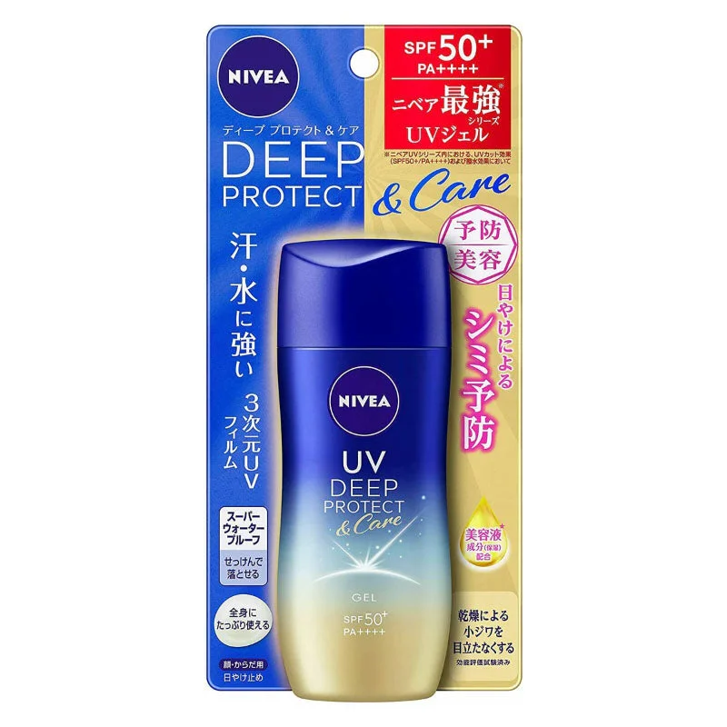 Latte spray protettivo e curativo UV 60 ml