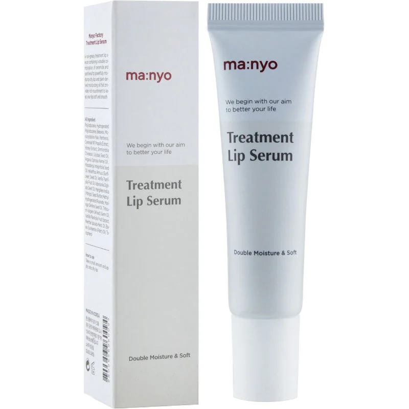 Siero per labbra trattante 10 ml