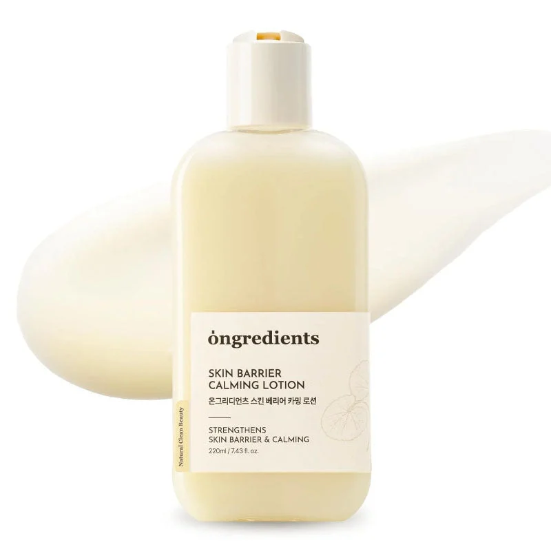Lozione lenitiva barriera cutanea 220 ml