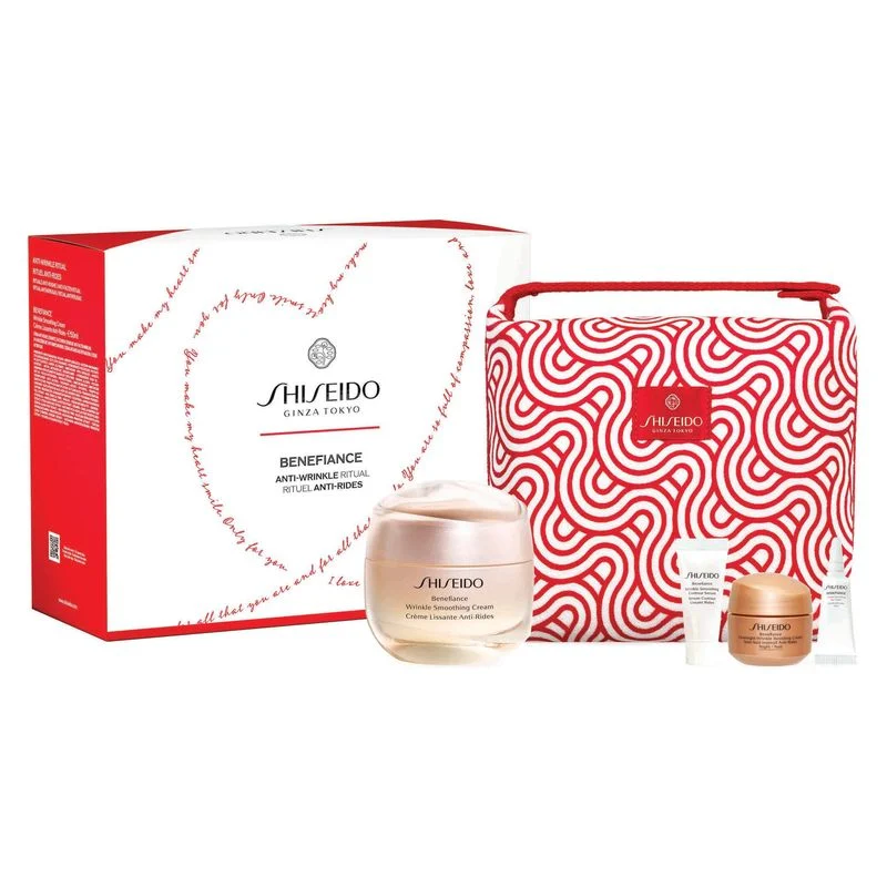 Shiseido Cofanetto Beneficiance Ringiovanente