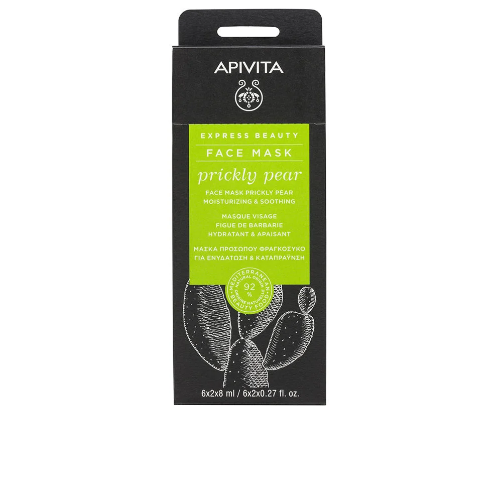 Express Beauty Maschera viso idratante e lenitiva al Fico d’India