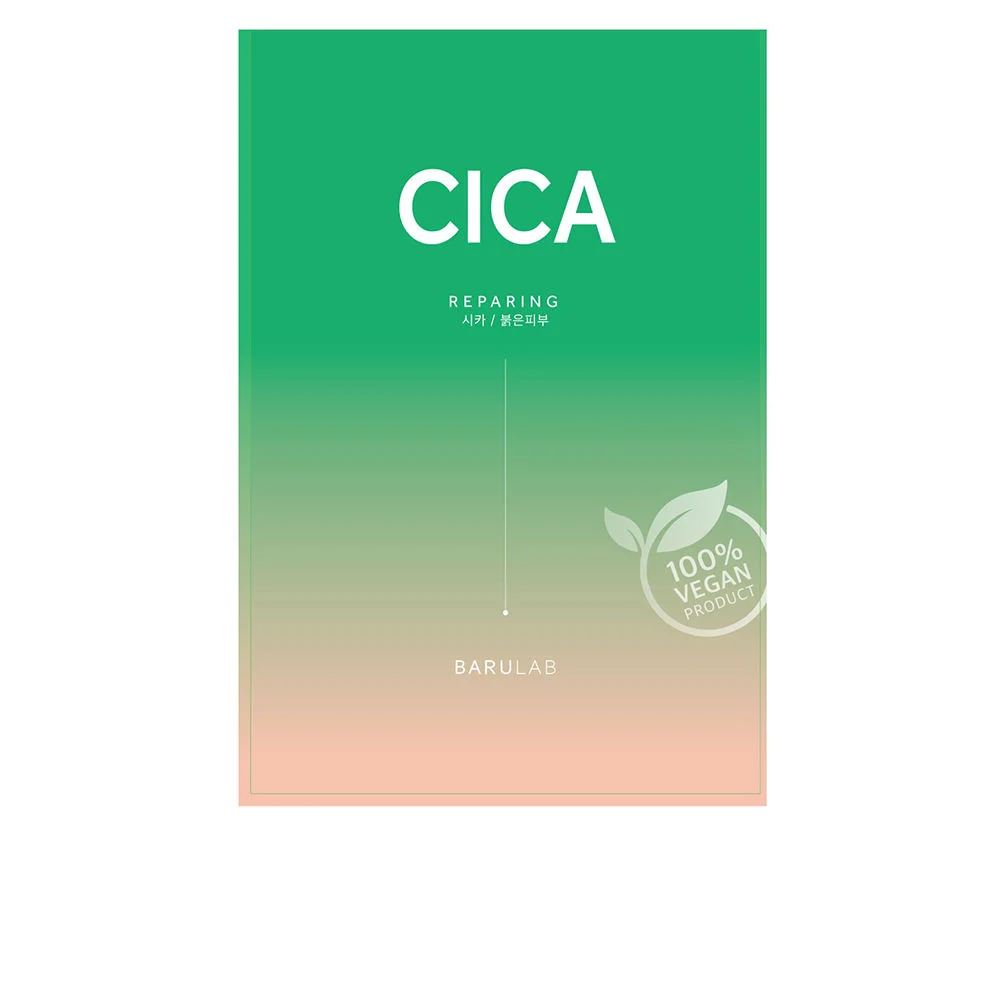 THE CLEAN maschera vegana riparatrice della cica