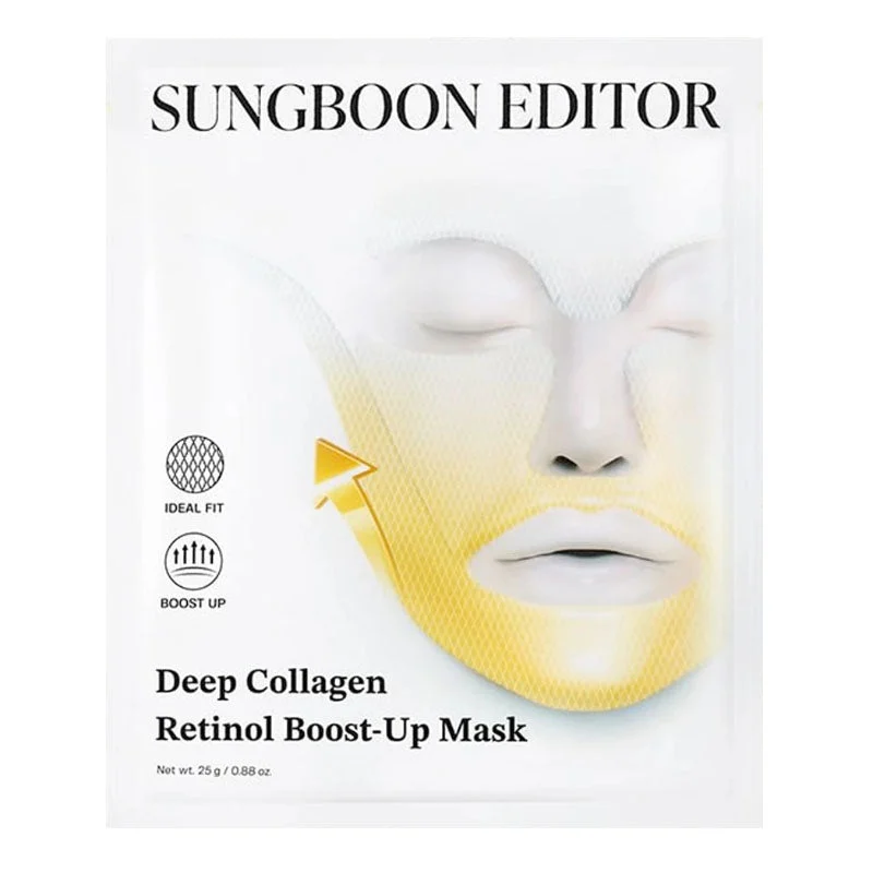 Maschera potenziante intensiva al collagene e retinolo 25g