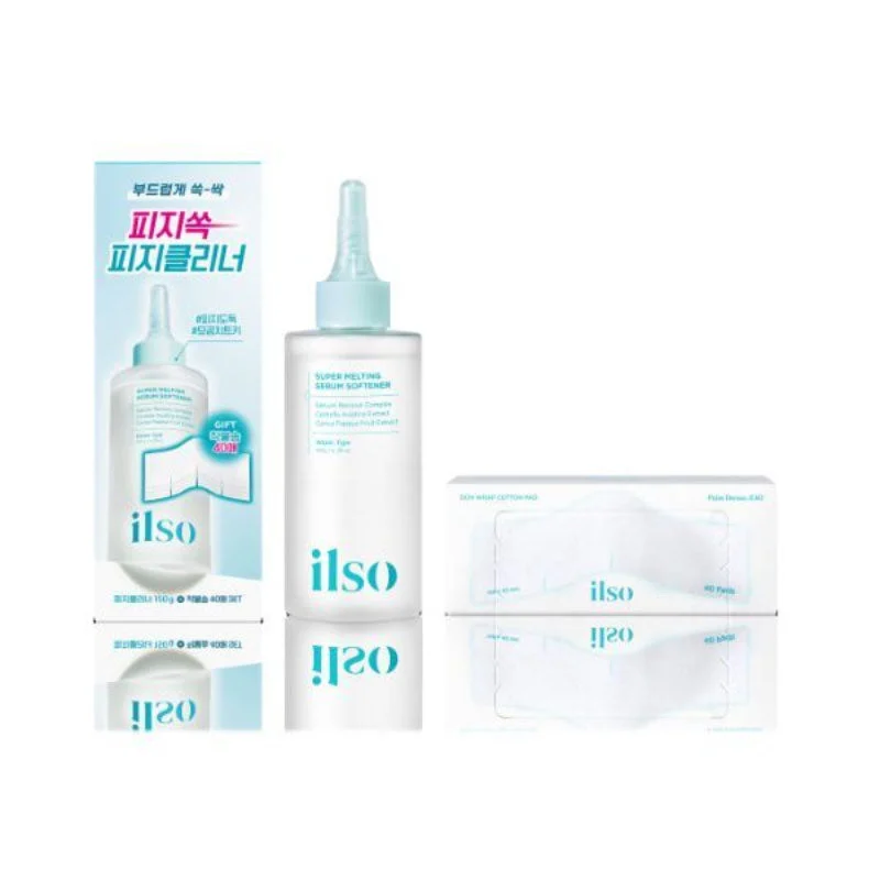 Set di ammorbidente sebo-fondente super (150 ml) e dischetti di cotone per la pelle (40 pezzi)