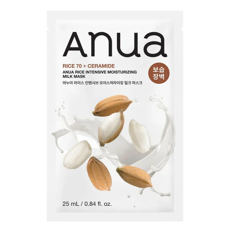 Maschera idratante intensiva al latte di riso 25 ml (1 foglio)