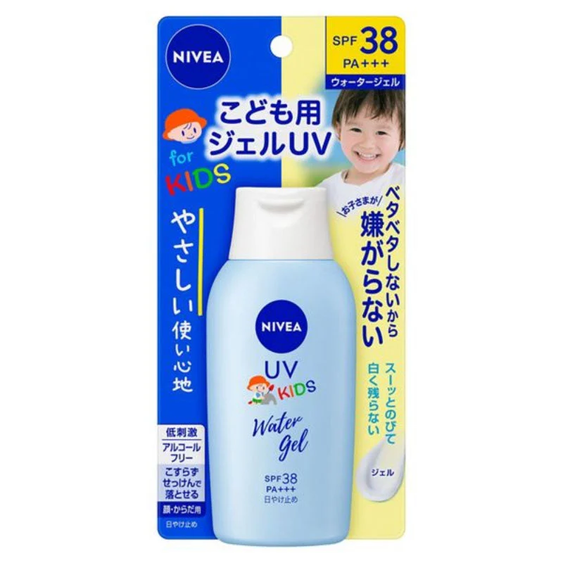 Gel UV per bambini 120 g