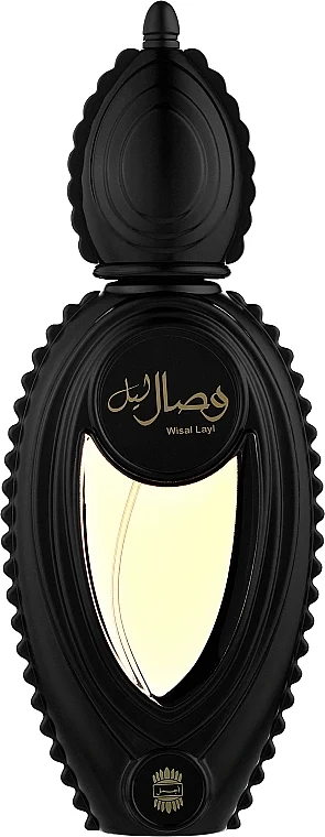 Ajmal Wisal Layl