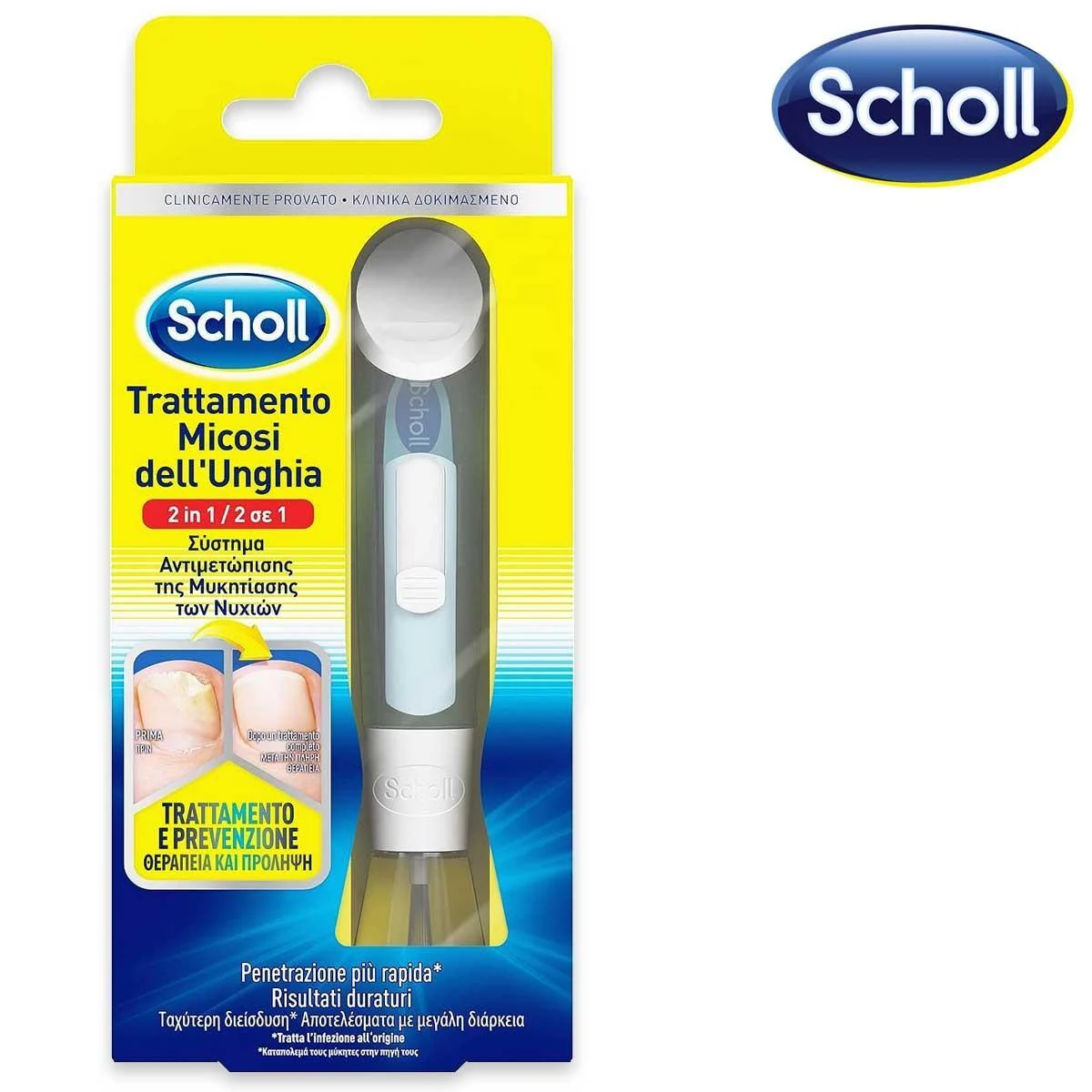 Scholl trattamento micosi unghie