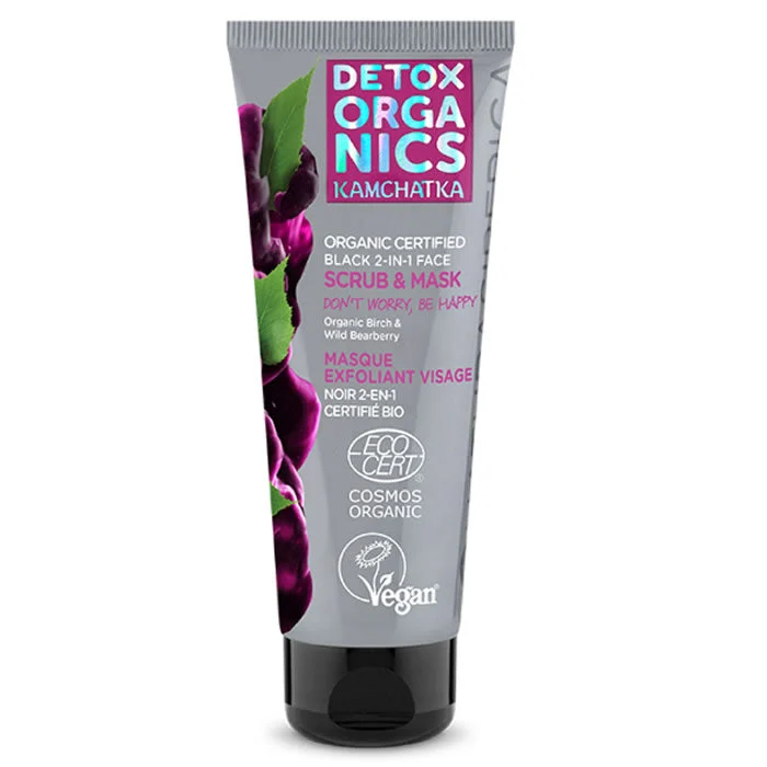 Scrub e Maschera Viso 2 In 1 Certificato Biologico Natura Siberica Kamchatka 75ml