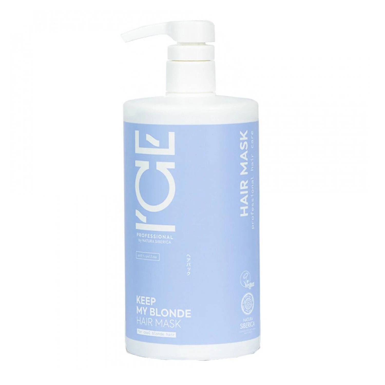 Natura Siberica Ice Keep My Blonde maschera Capelli 750ml