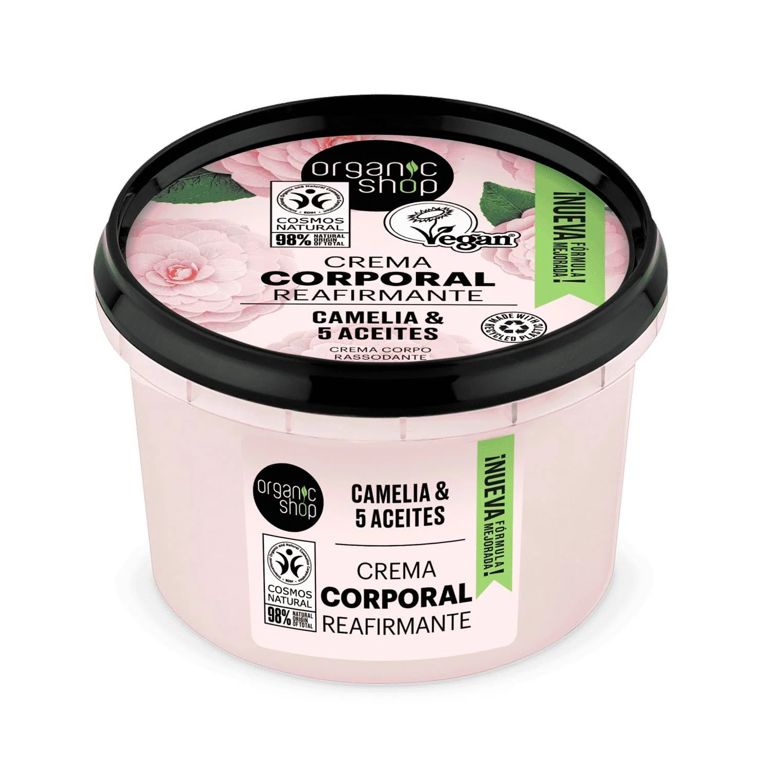 Organic Shop Camelia Giapponese Crema Corpo Rassodante 250ml