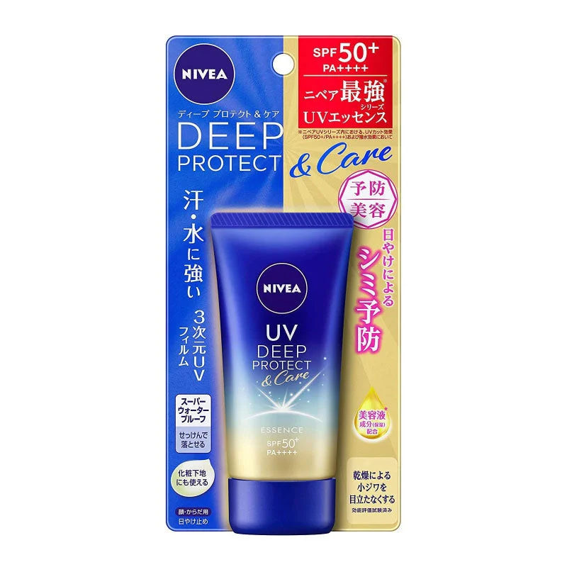 Essenza di protezione e cura profonda UV 50 g
