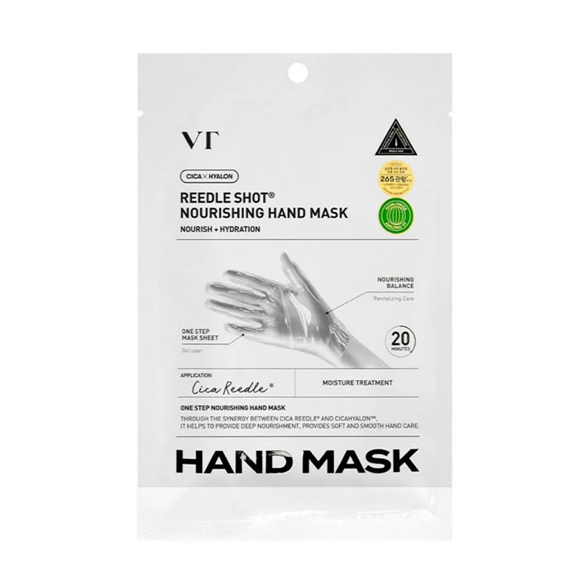 Maschera mani nutriente Reedle Shot 16 ml