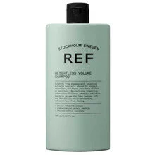 Weightless Volume Shampoo - 100ml