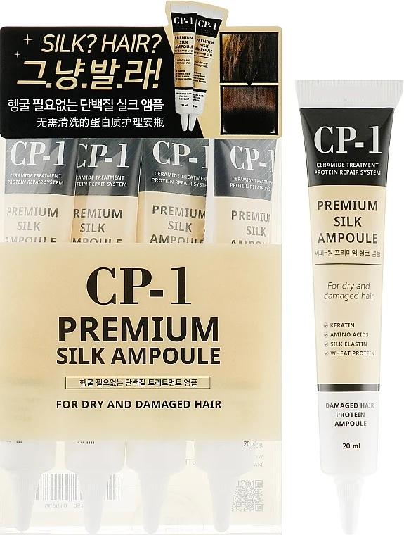 Set siero per capelli con proteine della seta