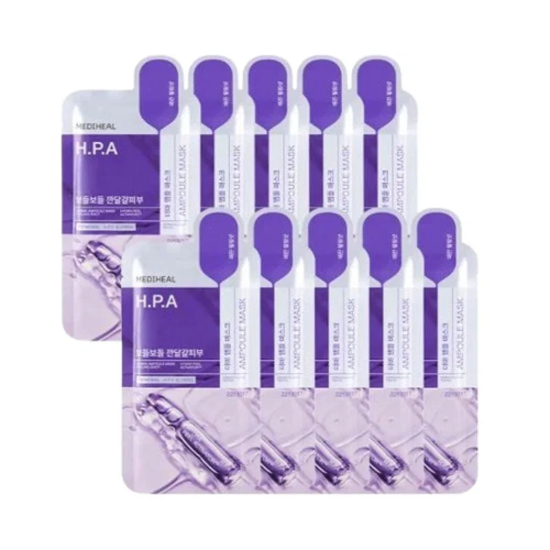 Maschera in fiala HPA Derma 26 ml