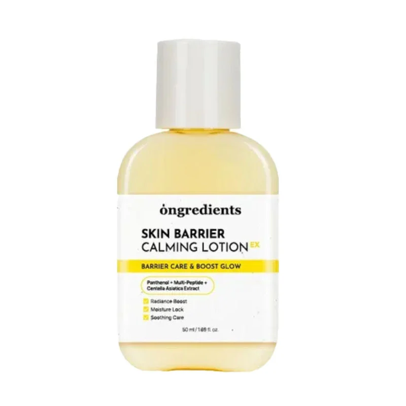 Lozione lenitiva per la barriera cutanea EX 50ml (Mini)