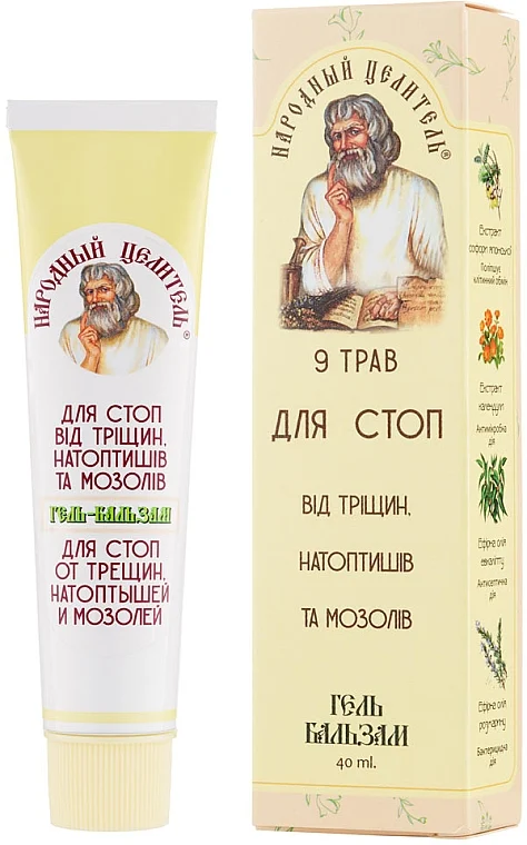 Gel-balsamo per screpolature, calli e duroni
