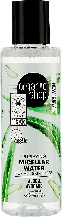 Acqua micellare "Avocado e Aloe"