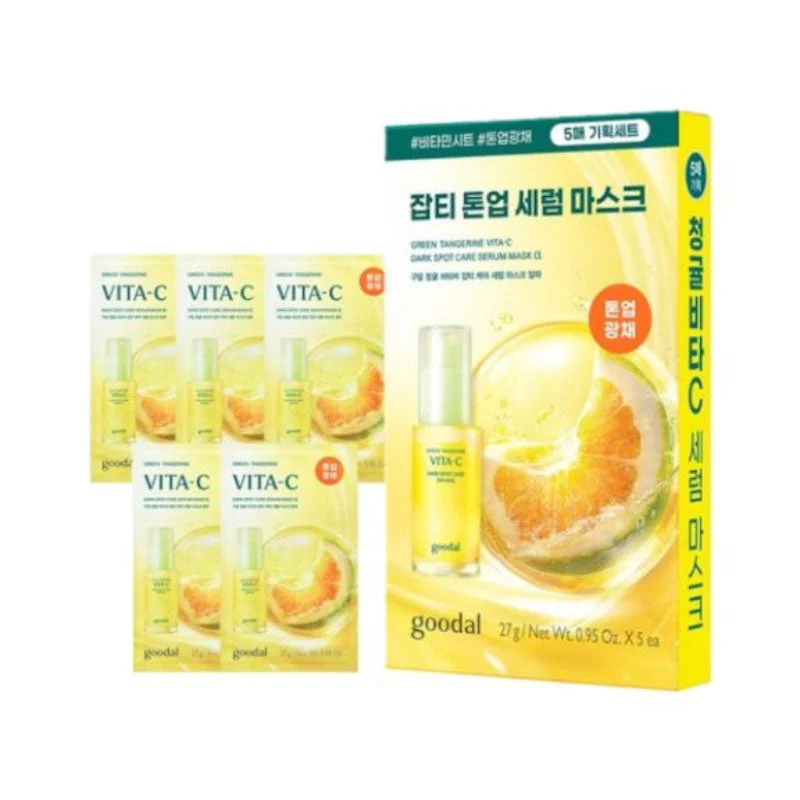 Maschera in tessuto con siero al mandarino verde e vitamina C per la cura delle macchie scure Alpha 27g