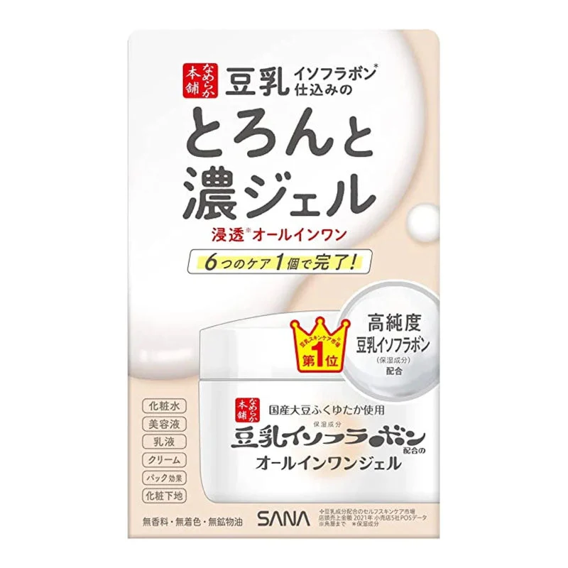 Crema gel idratante 6 in 1 al latte di soia (umida) 100 g