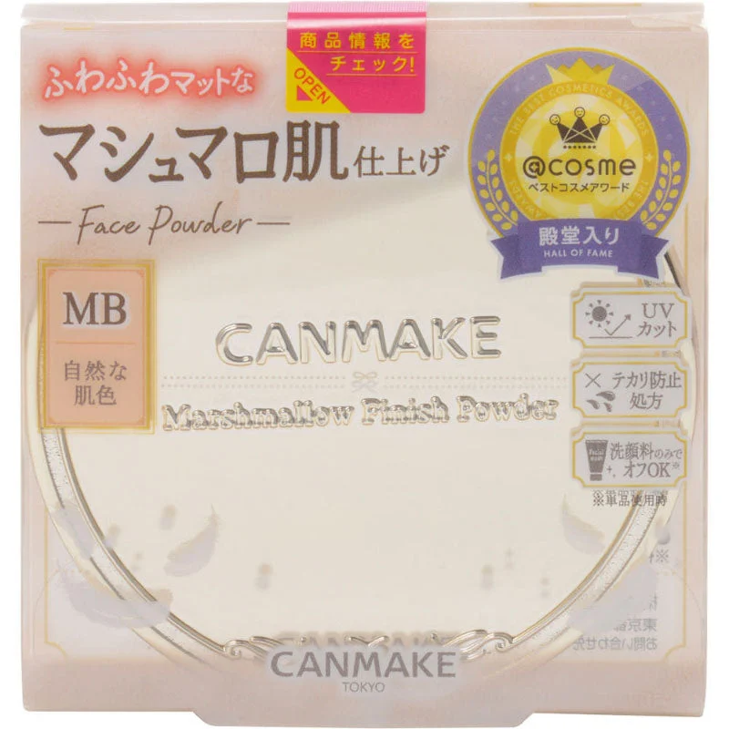 Marshmallow Finish Powder (Mini) 5g MB Matte Beige Ocra