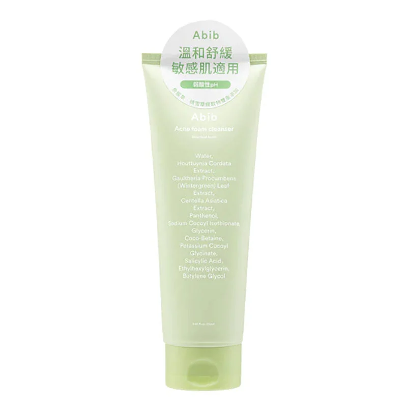 Schiuma detergente per l'acne Heartleaf Foam 250 ml formato grande