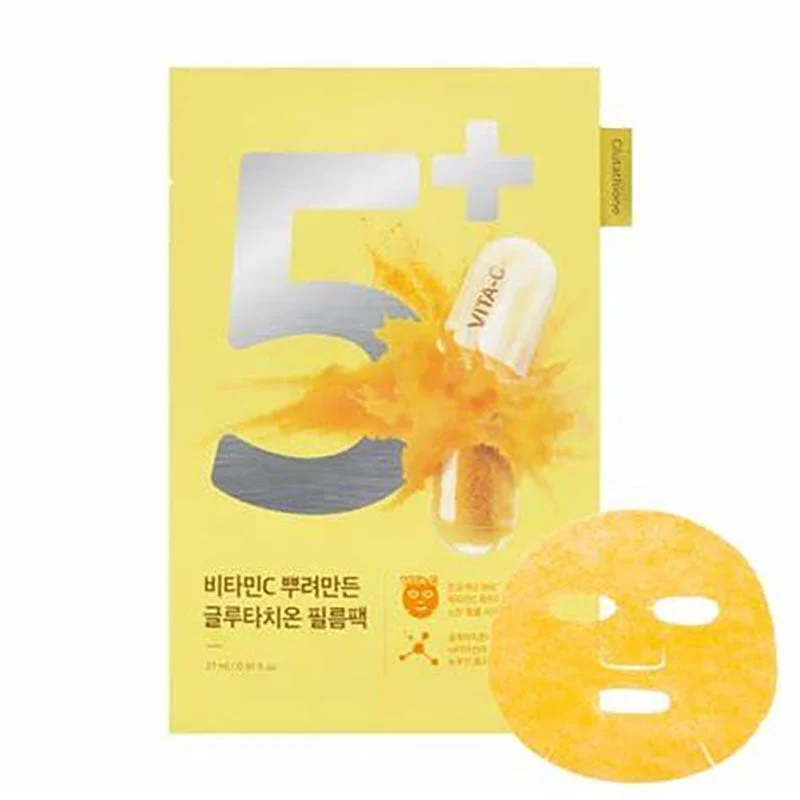 Maschera concentrata di vitamine al glutatione 27 ml
