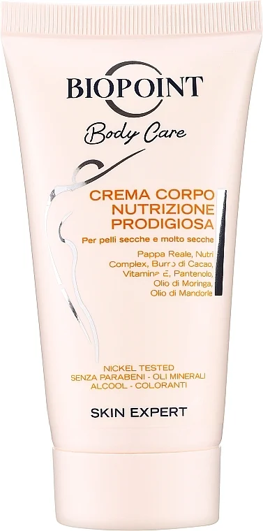 Crema per la pelle secca del corpo