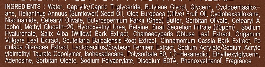 Crema viso alla bava di lumaca