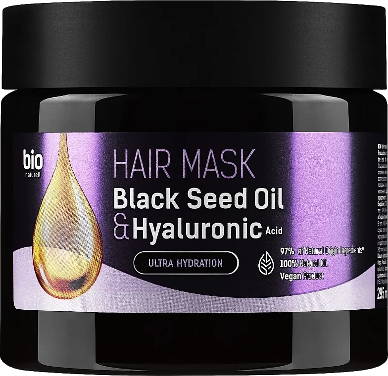 Maschera per capeli "Black Seed Oil & Hyaluronic Acid"
