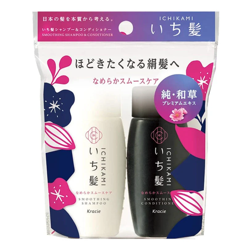 Ichikami Smoothing Shampoo 40ml e Balsamo 40g Set Mini