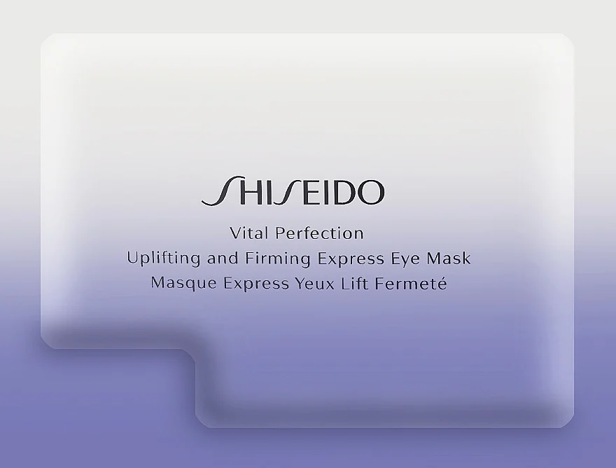 Maschera contorno occhi