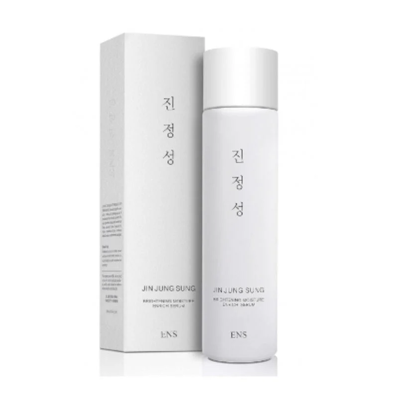 Siero idratante illuminante 150 ml