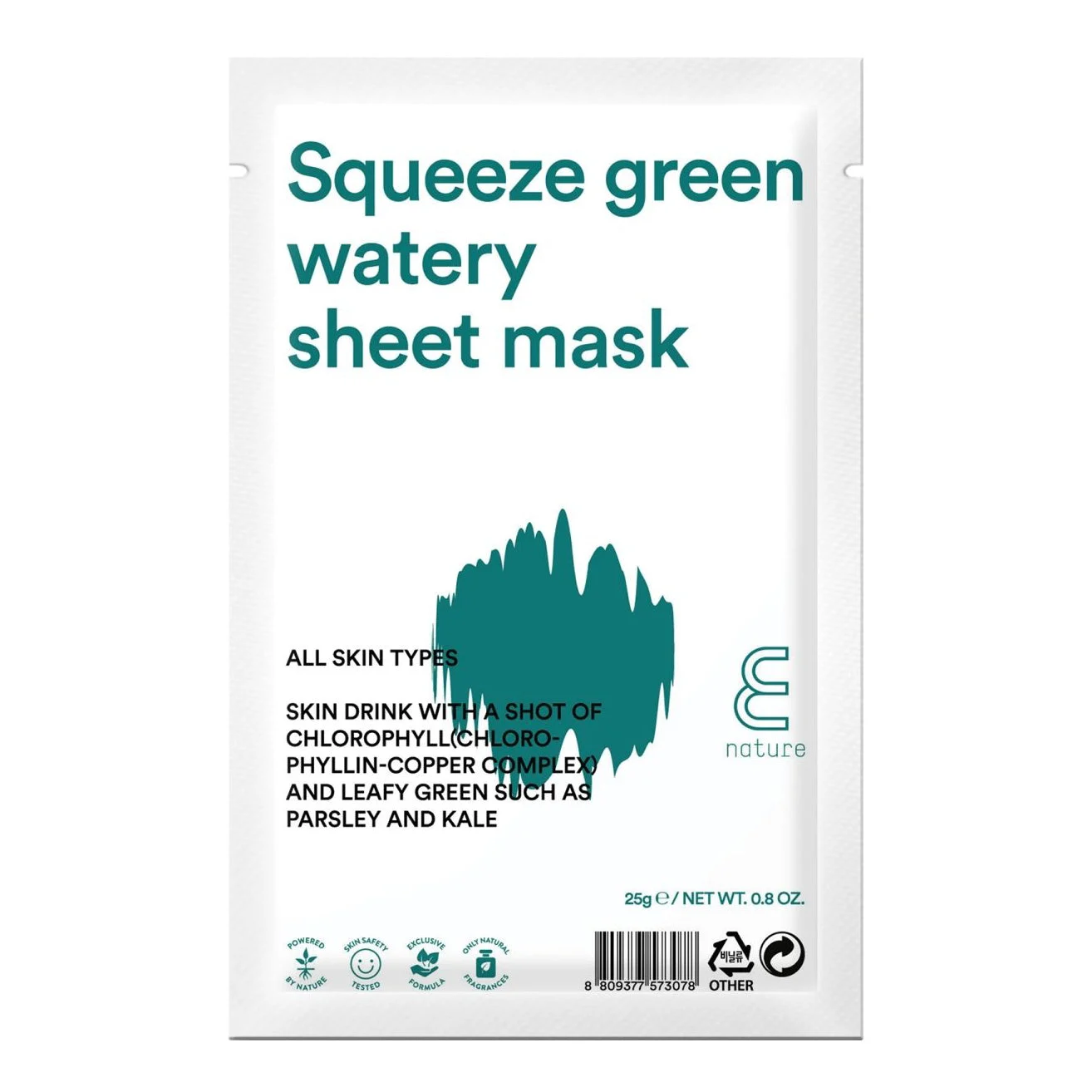 Spremere la maschera in tessuto acquosa verde 25 g