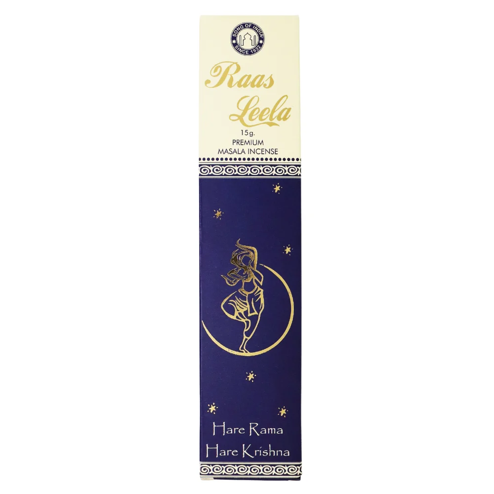 Hare Krishna - Bastoncini di incenso Song of India Premium - 15g