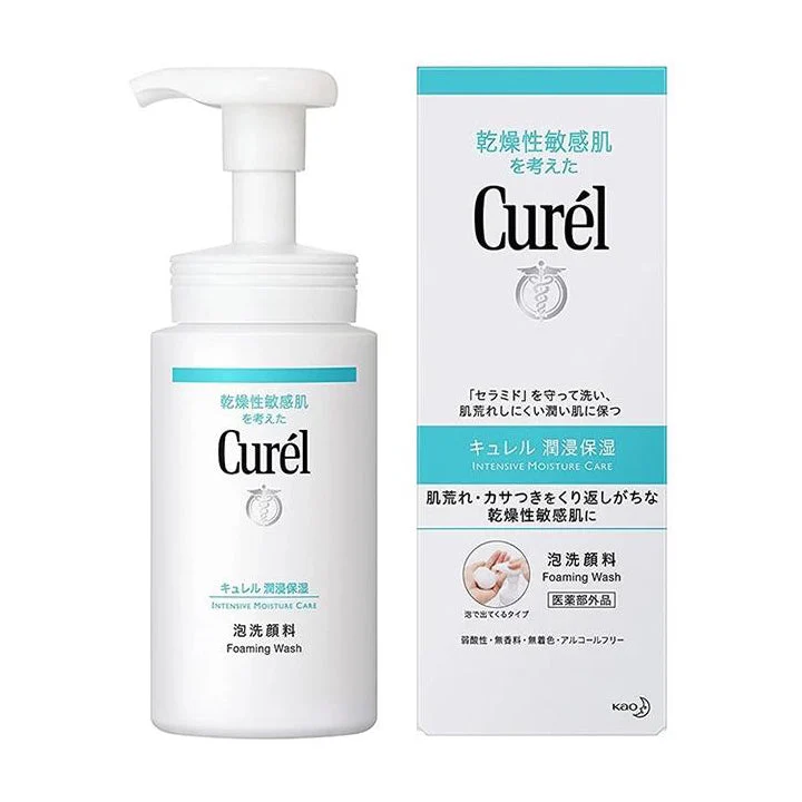 Curel Detergente viso schiumogeno intensivo 150 ml