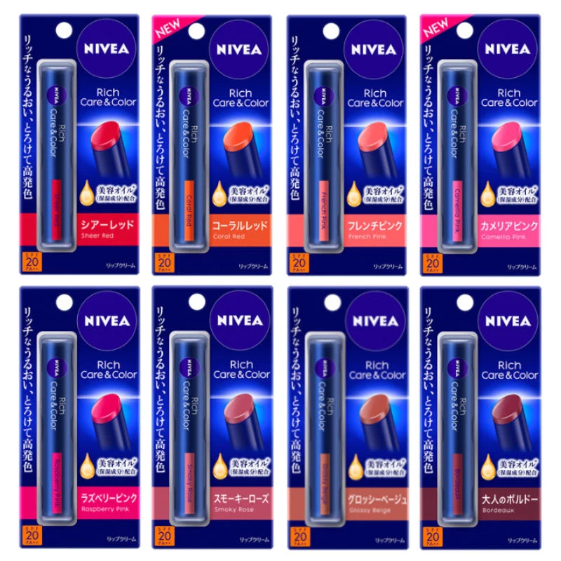 Nivea Japan Rich Care & Color Lip 2g
