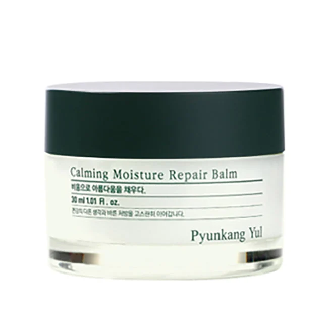 Balsamo Riparatore Idratante Calmante 30ml