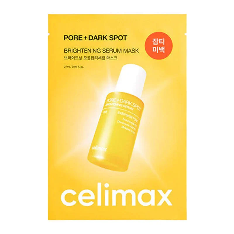 Maschera siero illuminante per pori e macchie scure 27 ml