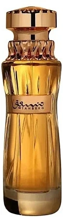 Athoor Al Alam Tanseeq