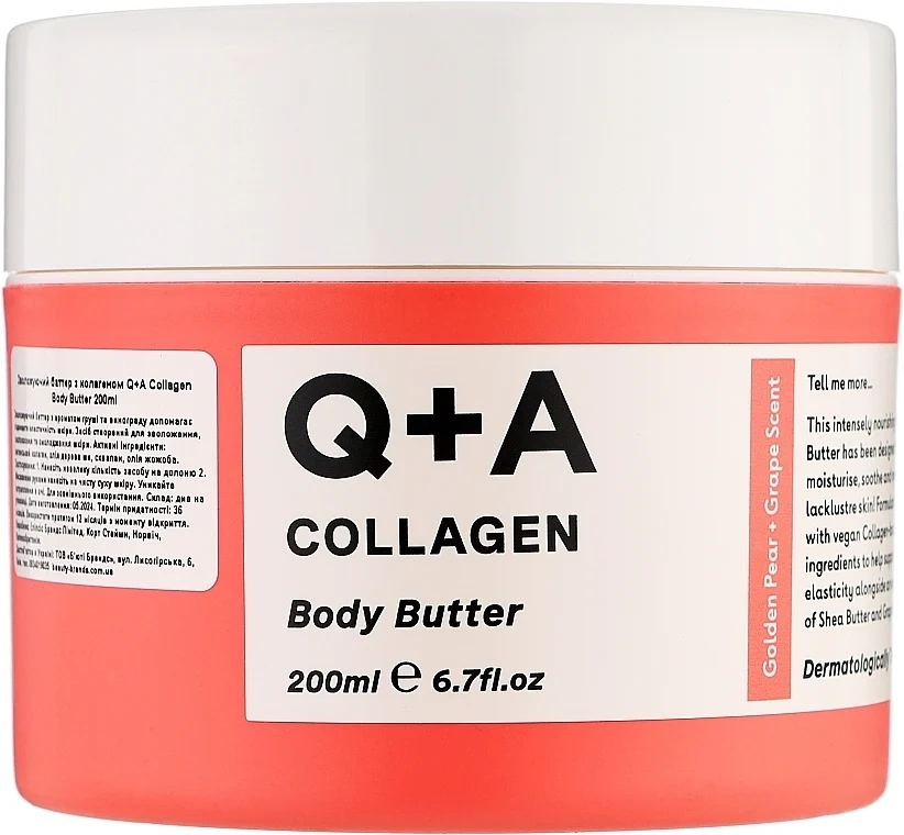Burro corpo idratante con collagene