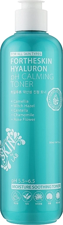 Tonico viso con acido ialuronico e centella