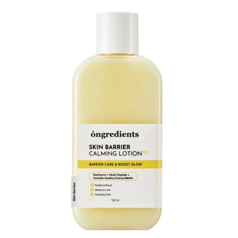 Lozione lenitiva barriera cutanea EX 150 ml