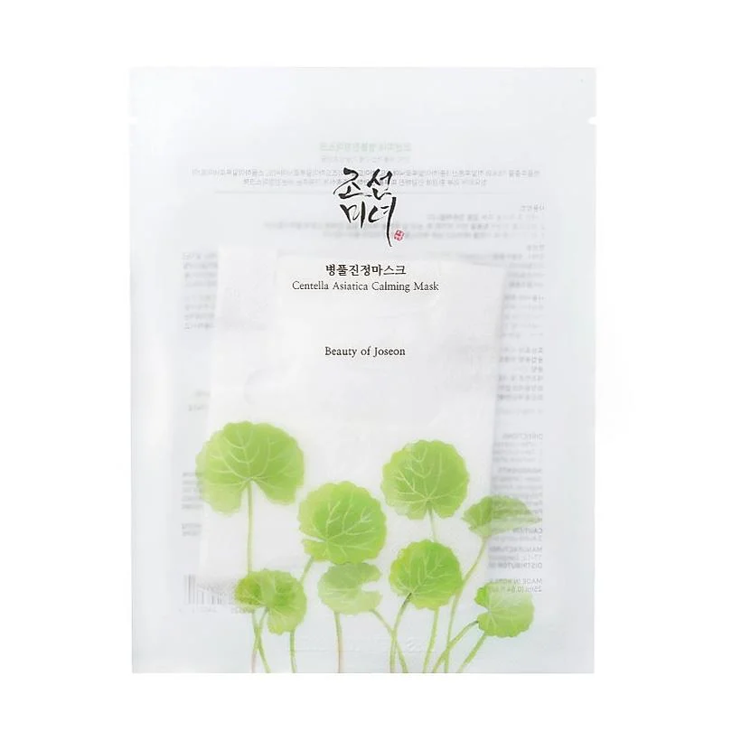 Maschera Lenitiva Centella Asiatica 25ml