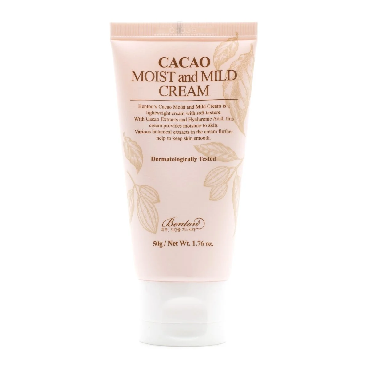 Crema Umida e Delicata al Cacao 50g
