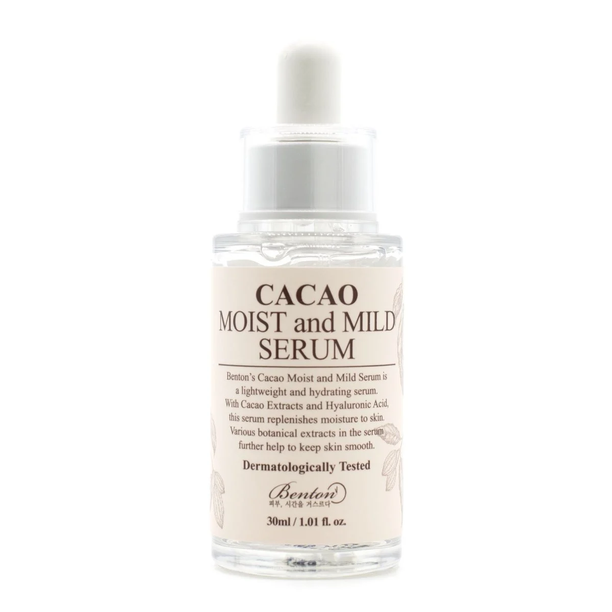 Siero delicato e umido al cacao 30 ml
