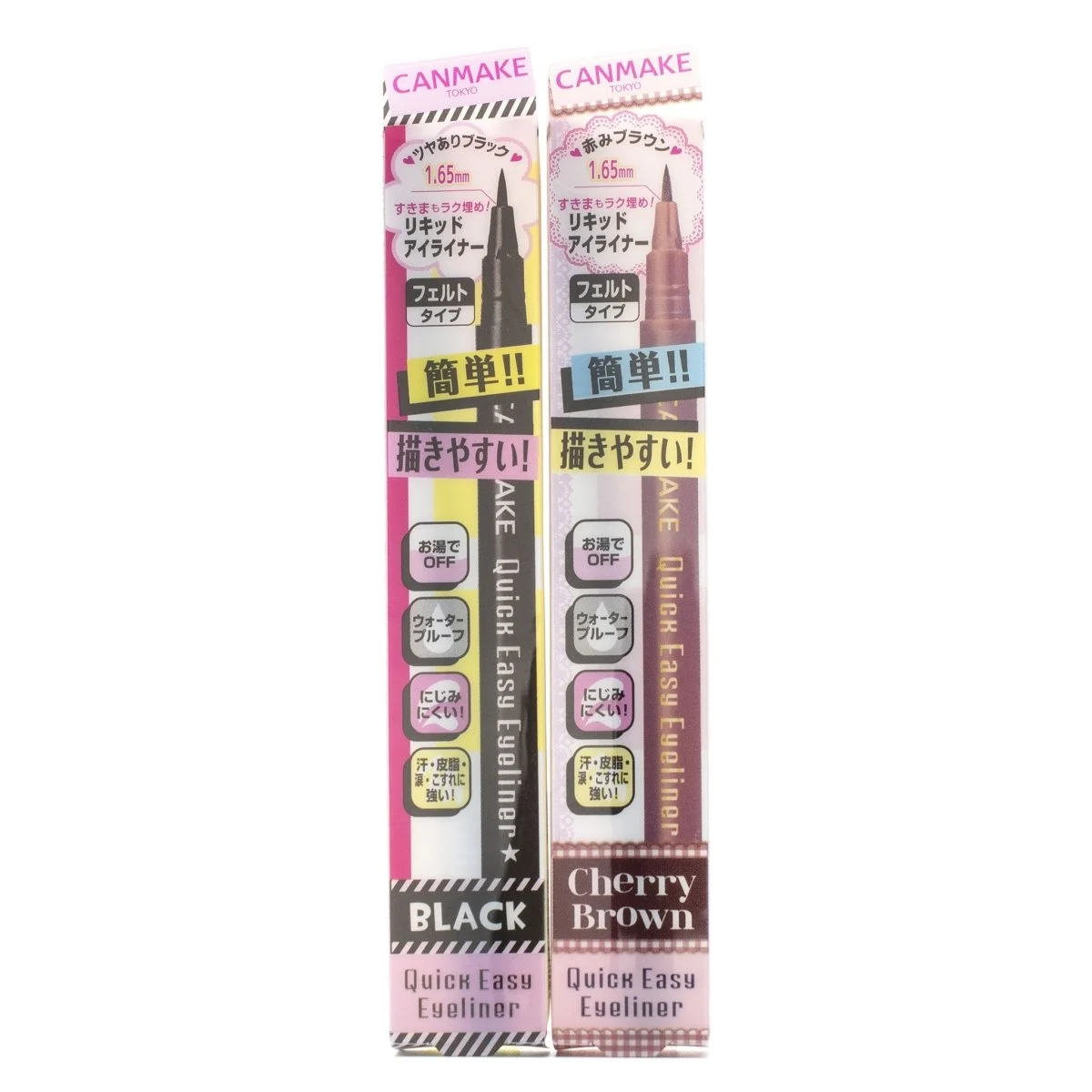 Eyeliner Quick Easy