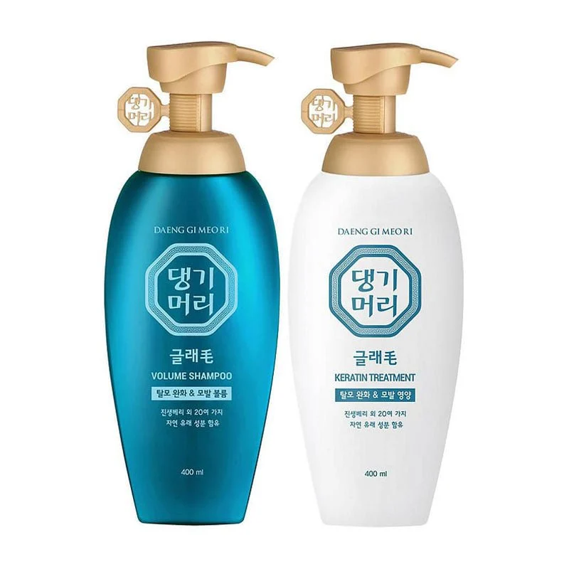 Glamo Volume Shampoo e Trattamento 400ml