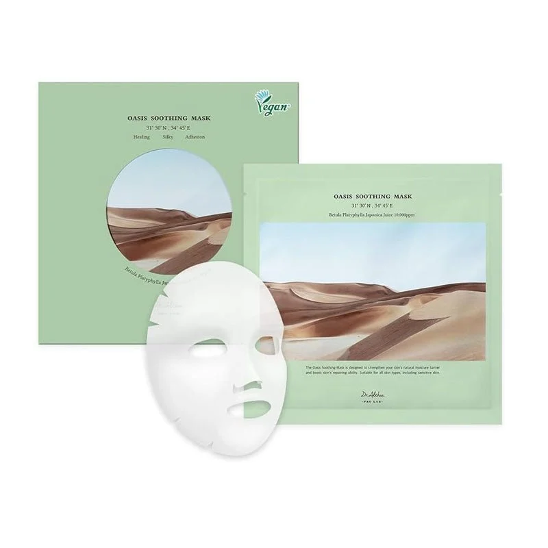 Confezione Maschera Lenitiva Oasis 27g